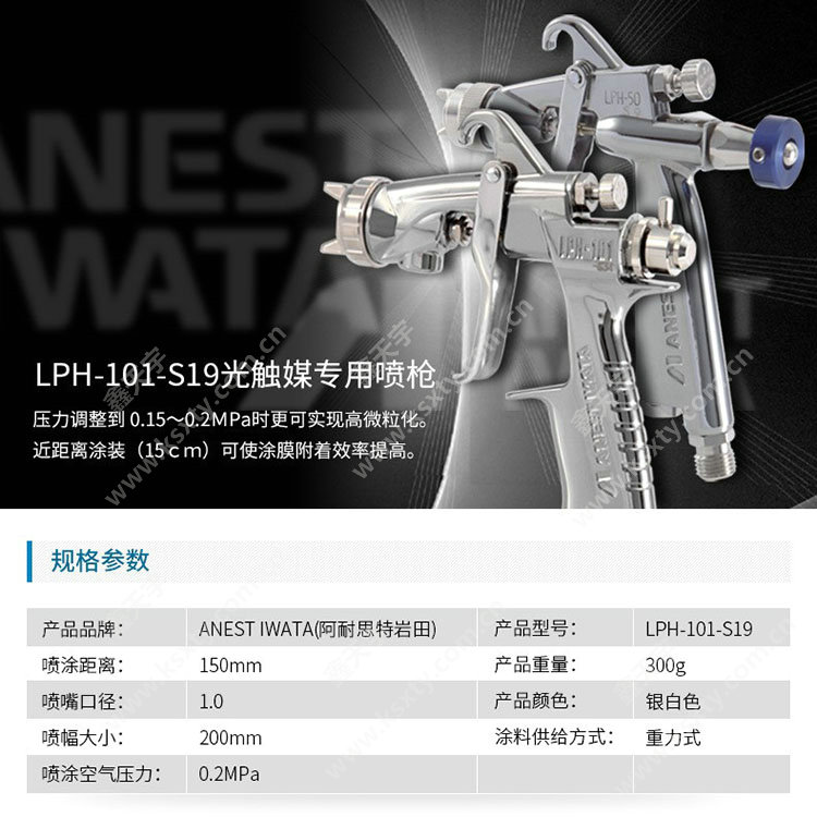 1588584063217431.jpg 1.jpg